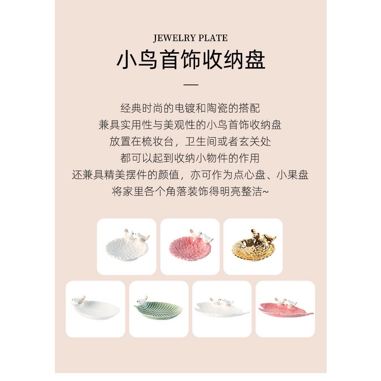 Khay Đựng Trái Cây / Trang Sức Hình Chú Chim Bằng Gốm Sứ Dễ Thương Xinh Xắn