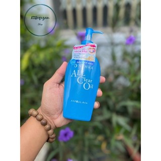 Hàng cty Dầu tẩy trang sạch sâu Senka All Clear Oil 230ml