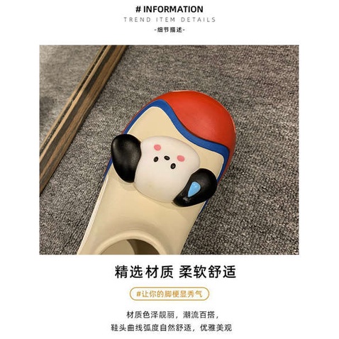 Ủng Đi Mưa Đế Dày Chống Trượt Chống Thấm Nước In Hoạt Hình Dễ Thương