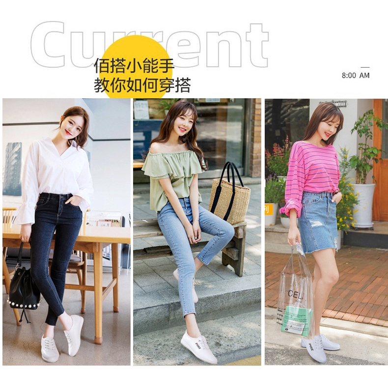 Giày Trắng Đế Cao Su Mềm Chống Trượt Thoáng Khí Phong Cách Thời Trang Mùa Hè 2023