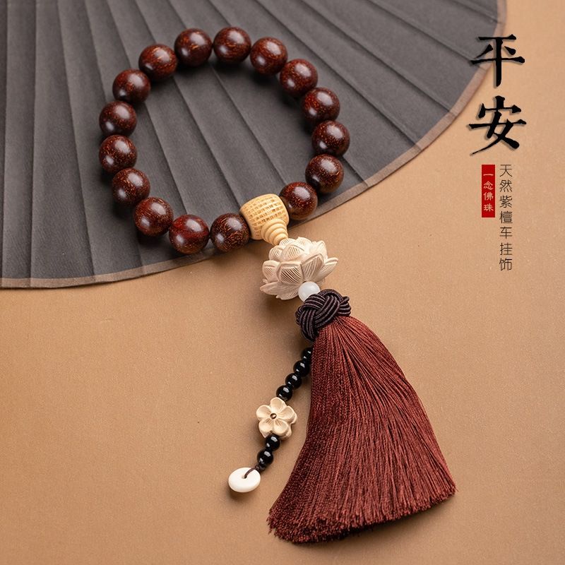 Mặt Dây Chuyền Trang Trí Xe Hơi Mặt Dây Chuyền An Toàn 9.1