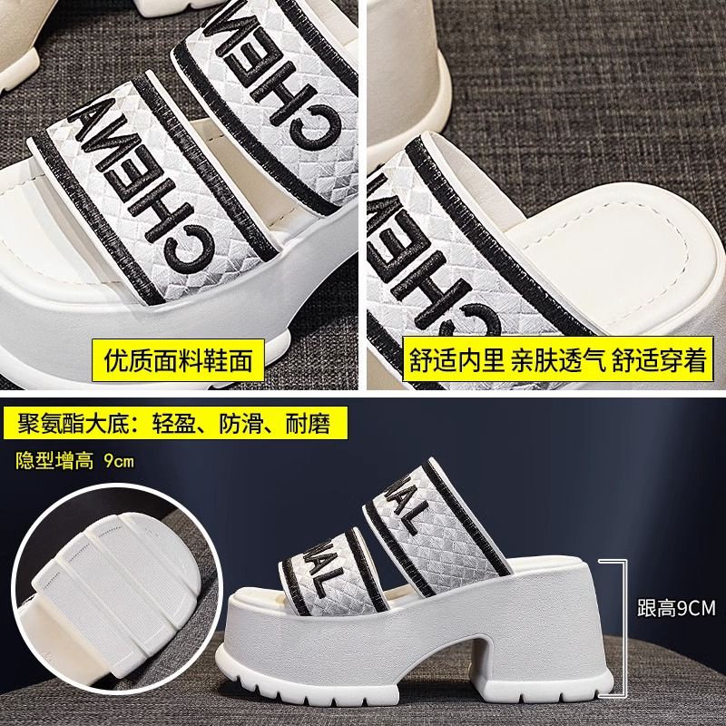 Dép Sandal Đế Xuồng Dày Thời Trang Mùa Hè 2023 Mới Cho Nữ