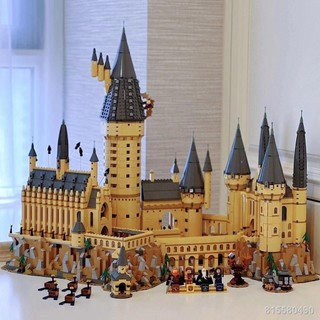 Harry Potter Lâu đài Hogwarts Mô hình tòa nhà khổng lồ Đồ chơi khối xây dựng lắp ráp khó khăn