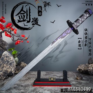 Các Khối Xây Dựng Hạt Nhỏ Thanh Kiếm Demon Sword Demon Slayer Blade Tanjiro Lắp Ráp Vật Trang Trí Đ