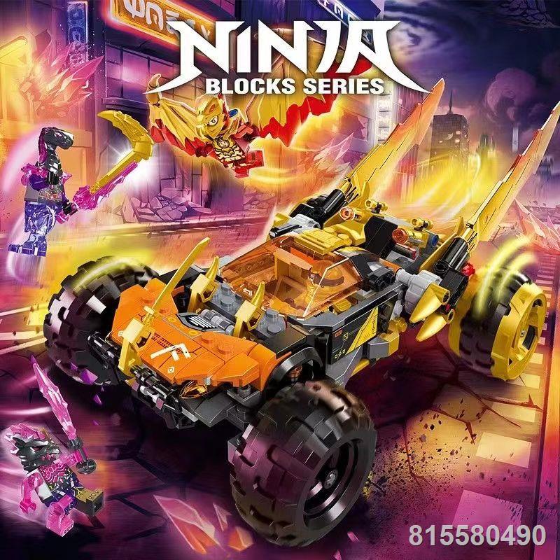Tương thích với LEGO Phantom Ninja Series Ice Dragon Minifigure Mecha Quà tặng cho trẻ em và lắp đồ chơi xếp hình khối x