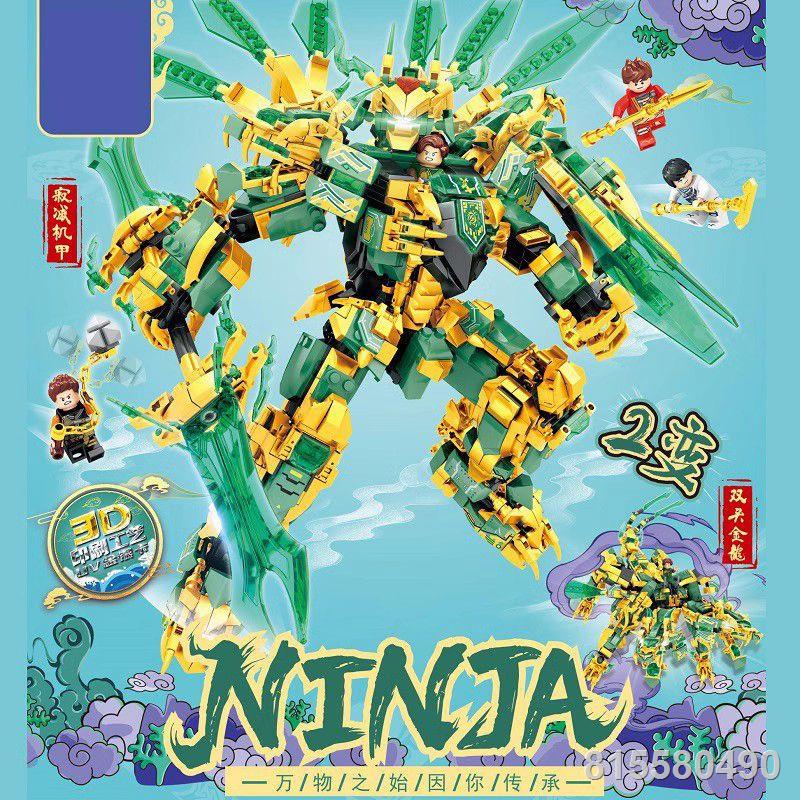 Tương thích với LEGO Phantom Ninja Series Ice Dragon Minifigure Mecha Quà tặng cho trẻ em và lắp đồ chơi xếp hình khối x