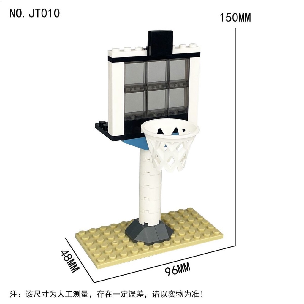 Đứng Mô Hình lego Bóng Rổ nba 2023