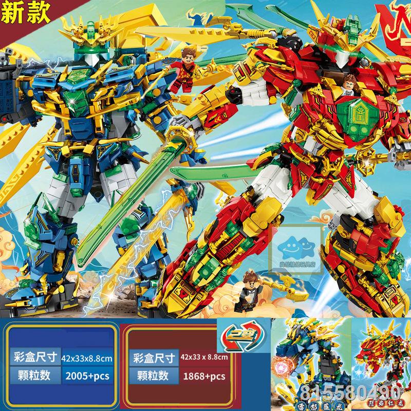 Tương thích với LEGO Phantom Ninja Series Ice Dragon Minifigure Mecha Quà tặng cho trẻ em và lắp đồ chơi xếp hình khối x