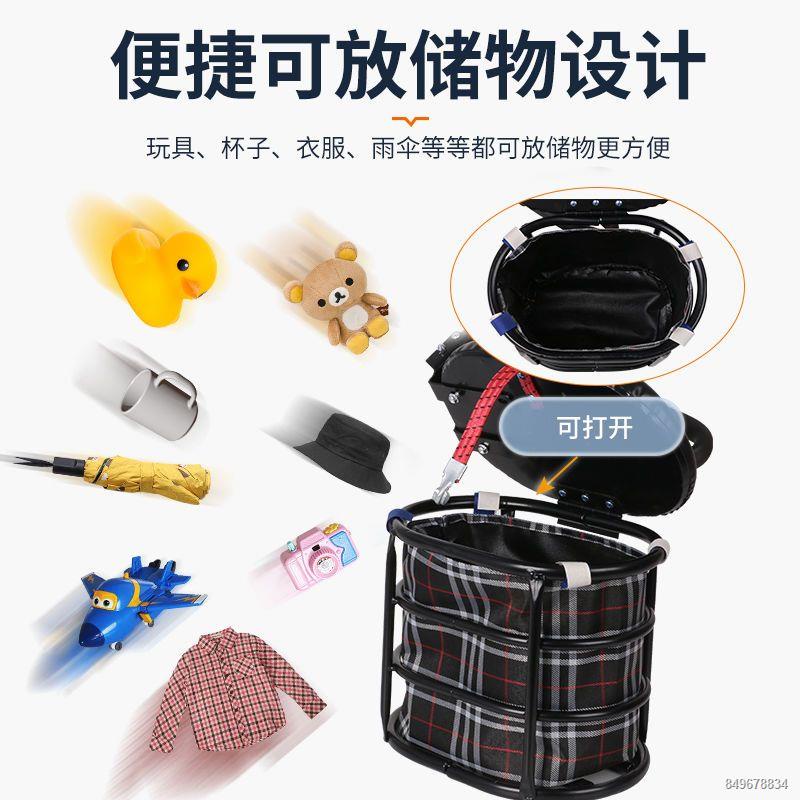 Mới lưu trữ xe điện trẻ em ghế trước trẻ em trẻ em bé an toàn cho bé ghế pin phía trước xe