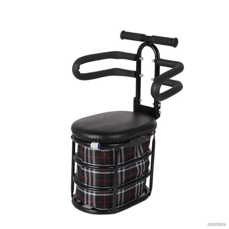 Mới lưu trữ xe điện trẻ em ghế trước trẻ em trẻ em bé an toàn cho bé ghế pin phía trước xe