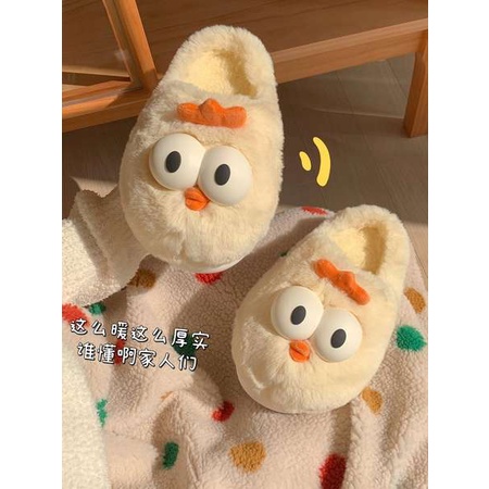 Dễ Thương Dép Bông Đi Trong Nhà Chống Trượt Hình Chú Gà Vàng Đáng Yêu Cho Nữ