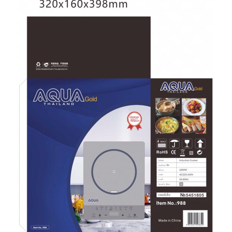 Bếp Từ Đơn AQUA GOLD Tặng Kèm Nồi Lẩu - Bảo Hành 12 Tháng