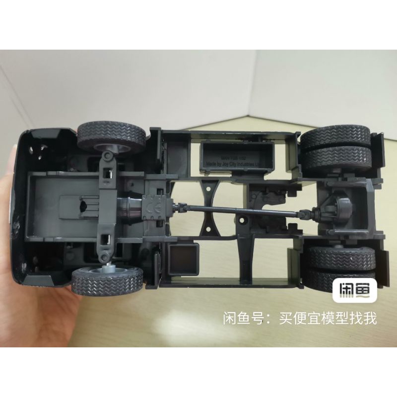 Mô hình xe đầu kéo MAN hợp kim 1:32