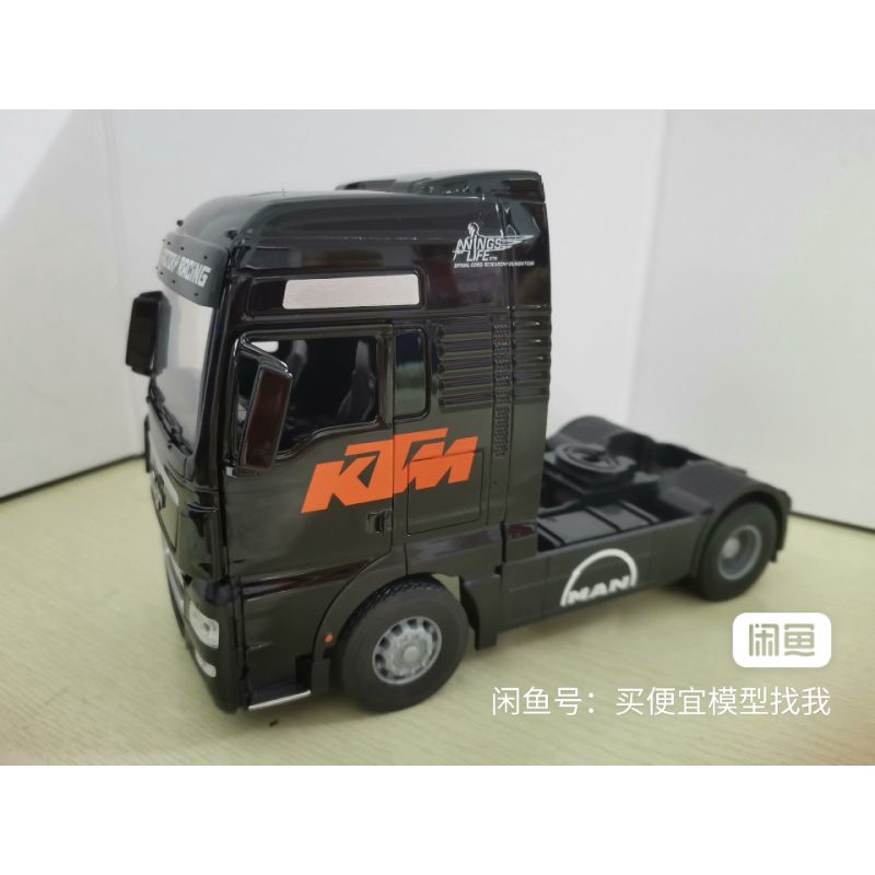 Mô hình xe đầu kéo MAN hợp kim 1:32