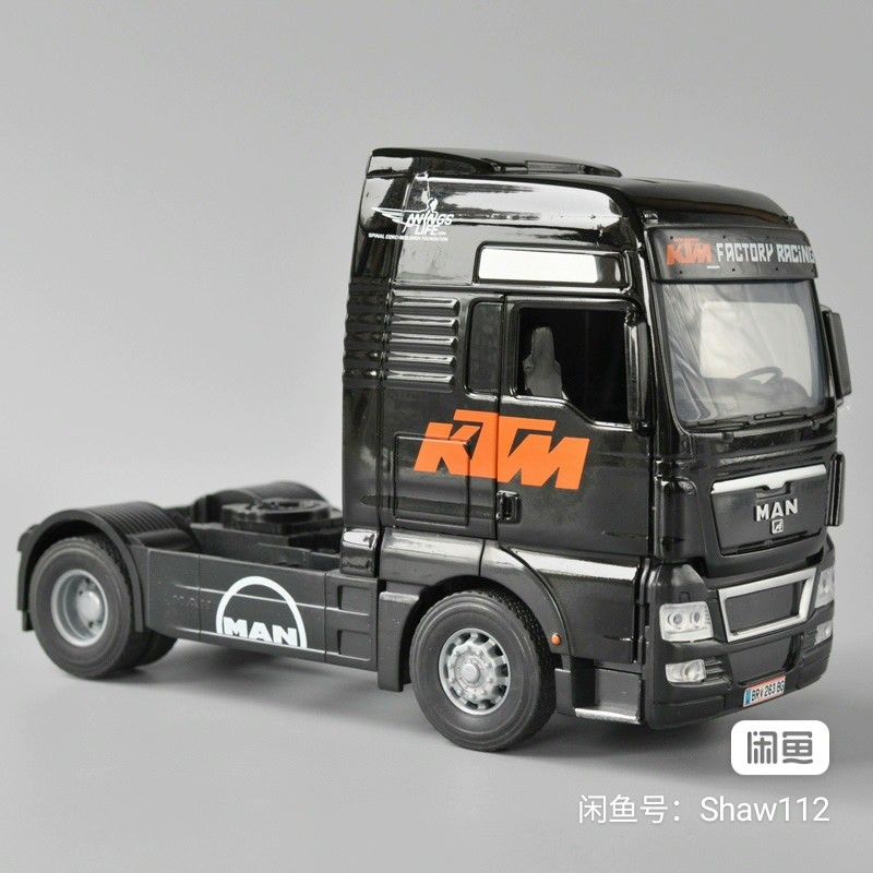 Mô hình xe đầu kéo MAN hợp kim 1:32