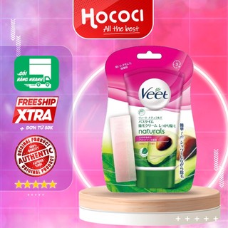 Kem tẩy lông veet nhật bản 150g