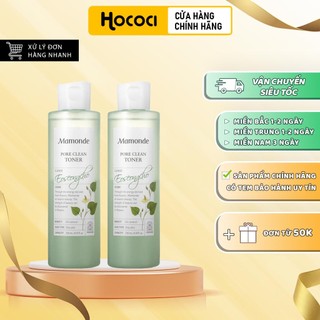 Nước Hoa Hồng Diếp Cá Mamonde Toner Diếp Cá Mamonde 250mL