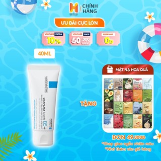 Kem Dưỡng Phục Hồi Da La Roche Posay Cicaplast Baume B5 40mL/100mL