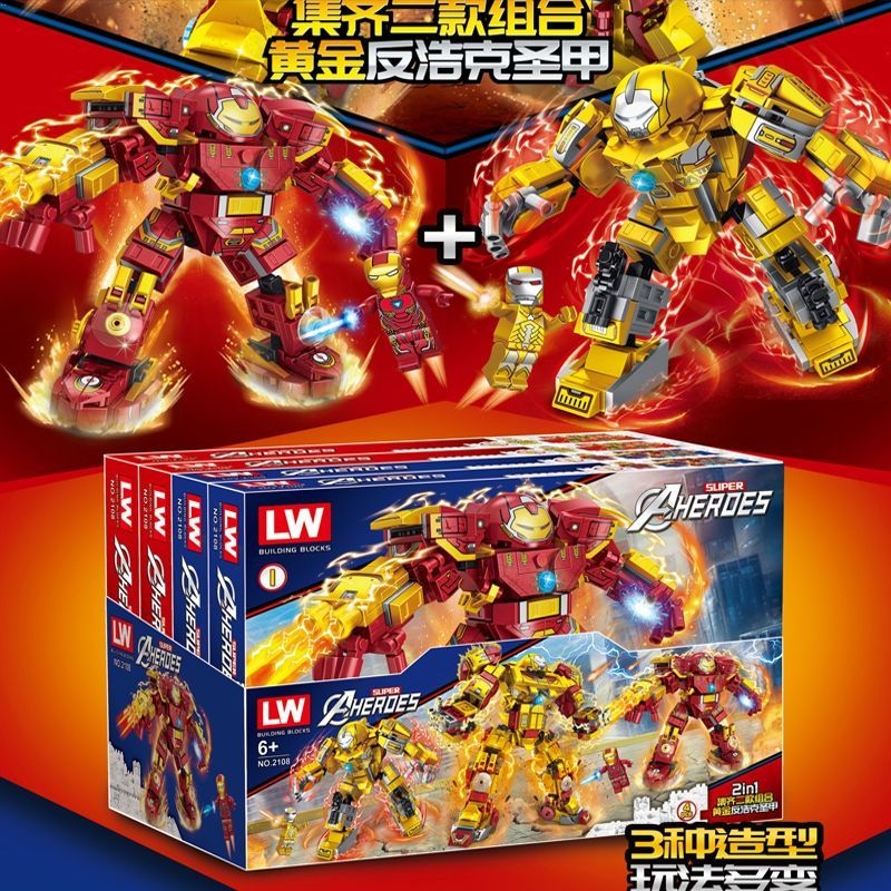 Đồ Chơi Lắp Ráp lego Nhân Vật avengers iron man mecha robot Giáo Dục Cho Bé Trai