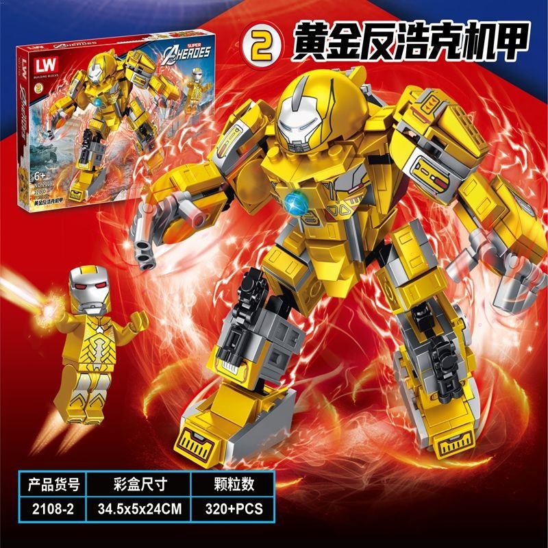 Đồ Chơi Lắp Ráp lego Nhân Vật avengers iron man mecha robot Giáo Dục Cho Bé Trai