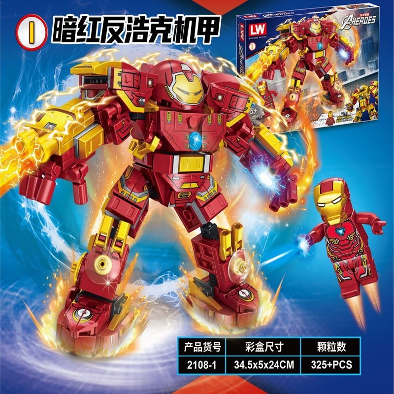 Đồ Chơi Lắp Ráp lego Nhân Vật avengers iron man mecha robot Giáo Dục Cho Bé Trai