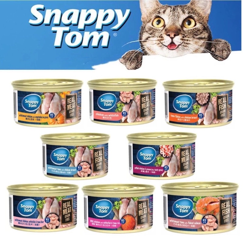 snappy tom lon