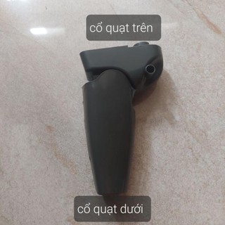 Cổ quạt trên / cổ quạt dưới chính hãng Điện Cơ Thống Nhất