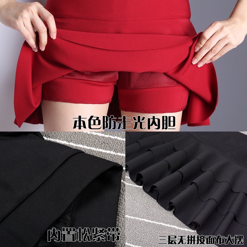 Chân váy 2 tầng, chân váy umi, chân váy khiêu vũ hàng Quảng Châu loại 1