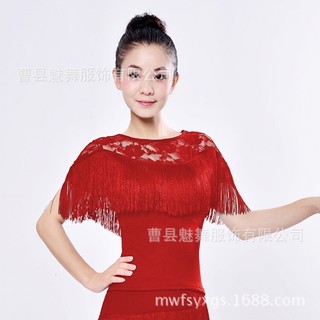(A18) Áo tua rua, áo khiêu vũ, hàng Quảng Châu loại 1
