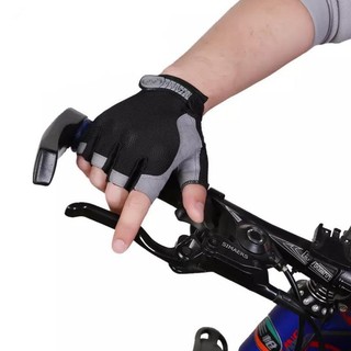 Găng Tay Huwai Đệm Lót Silicon Chống Trượt