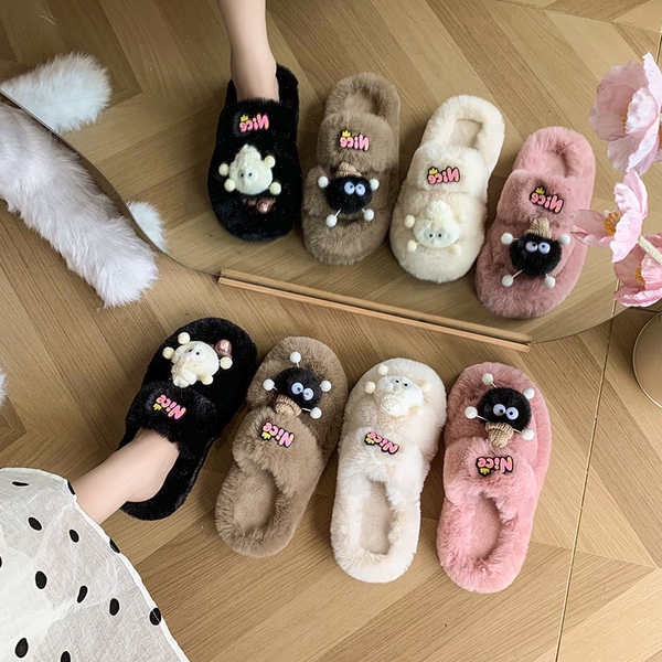 Dễ Thương Dép cotton Phối Lông Xù Dày Dặn Ấm Áp Thời Trang Mùa Thu Đông