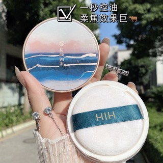 Phấn Phủ Dạng Bột Che Khuyết Điểm Kiểm Soát Dầu Không Thấm Nước Đào