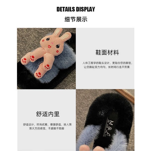 Thời Trang Dép cotton Đế Dày Họa Tiết Hoạt Hình Xinh Xắn Theo Phong Cách Thu Đông