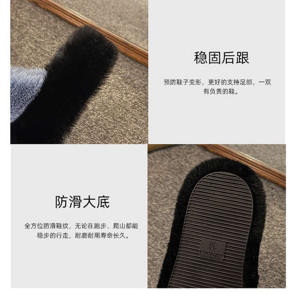 Thời Trang Dép cotton Đế Dày Họa Tiết Hoạt Hình Xinh Xắn Theo Phong Cách Thu Đông