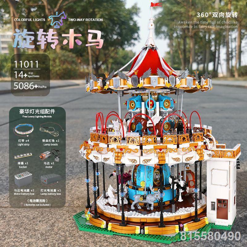 Yuxing công viên giải trí mới tàu lượn siêu tốc dài 1 mét khối xây dựng công viên giải trí lớn tàu lượn siêu tốc điện tư