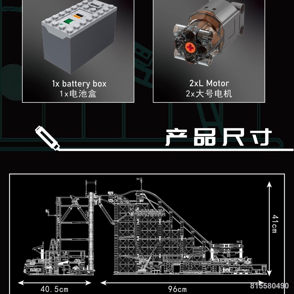 Yuxing công viên giải trí mới tàu lượn siêu tốc dài 1 mét khối xây dựng công viên giải trí lớn tàu lượn siêu tốc điện tư