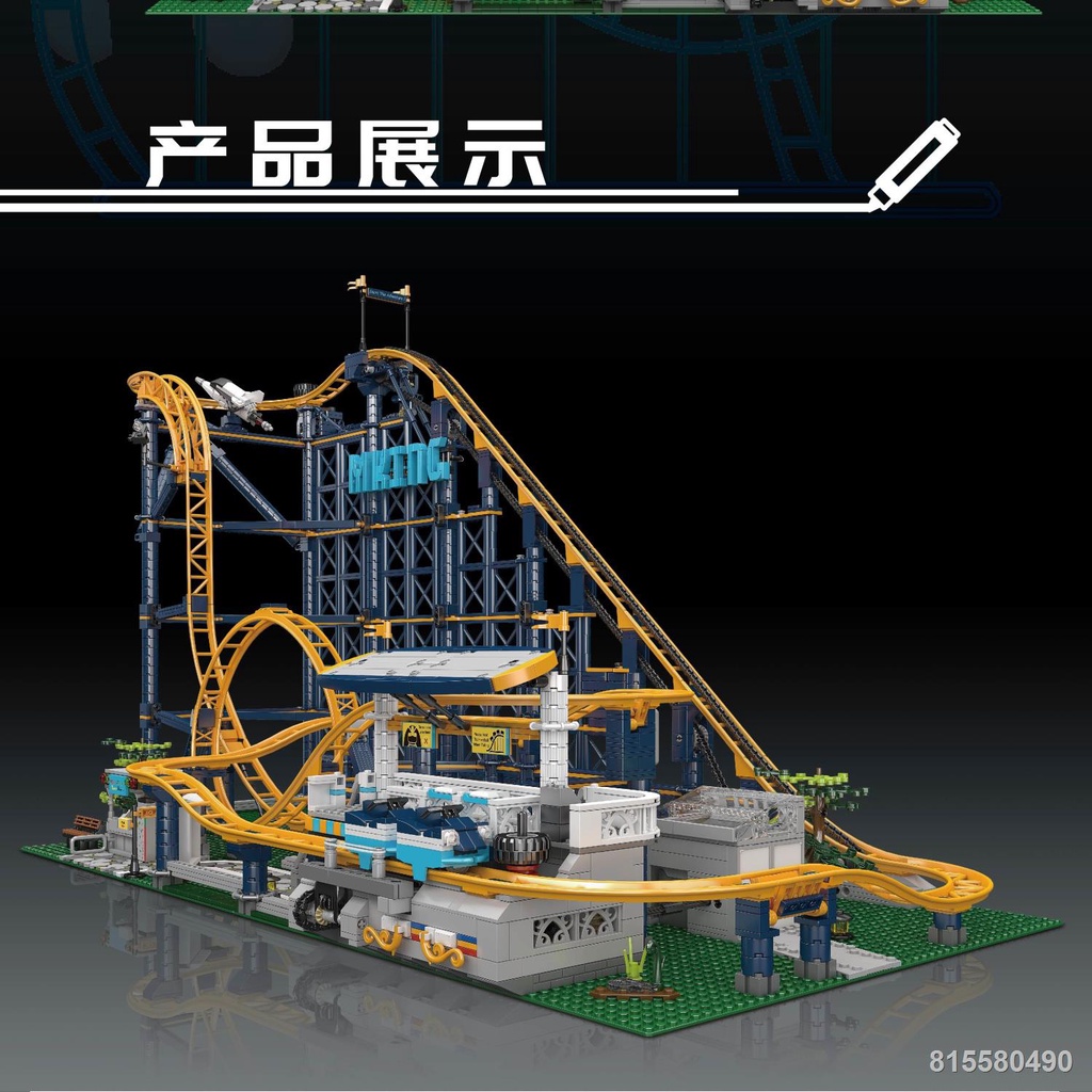 Yuxing công viên giải trí mới tàu lượn siêu tốc dài 1 mét khối xây dựng công viên giải trí lớn tàu lượn siêu tốc điện tư