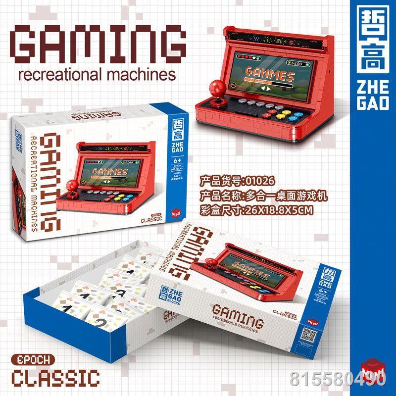 Trung Quốc Khối Xây Dựng Retro Máy Chơi Game Cho Trẻ Em Tương Thích Với  Bé Trai Và Bé Gái Xếp Hình Cao Đồ Chơi Lắp