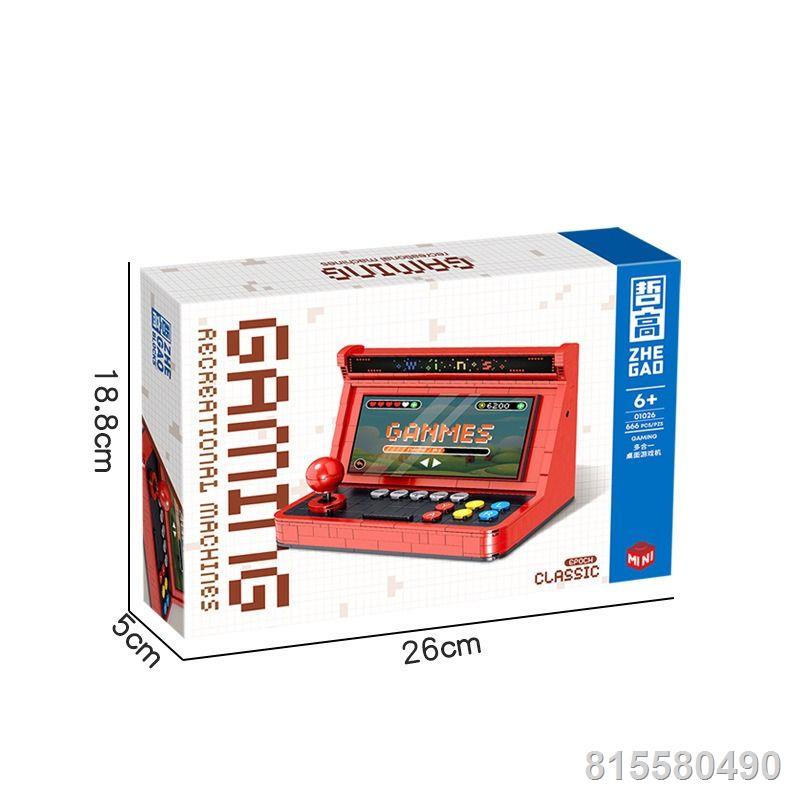 Trung Quốc Khối Xây Dựng Retro Máy Chơi Game Cho Trẻ Em Tương Thích Với  Bé Trai Và Bé Gái Xếp Hình Cao Đồ Chơi Lắp