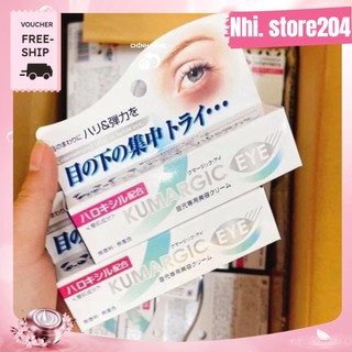 🌸🌸Kem mắt Kumargic Eye hàng chuẩn Nhật Bản. ( mới về )