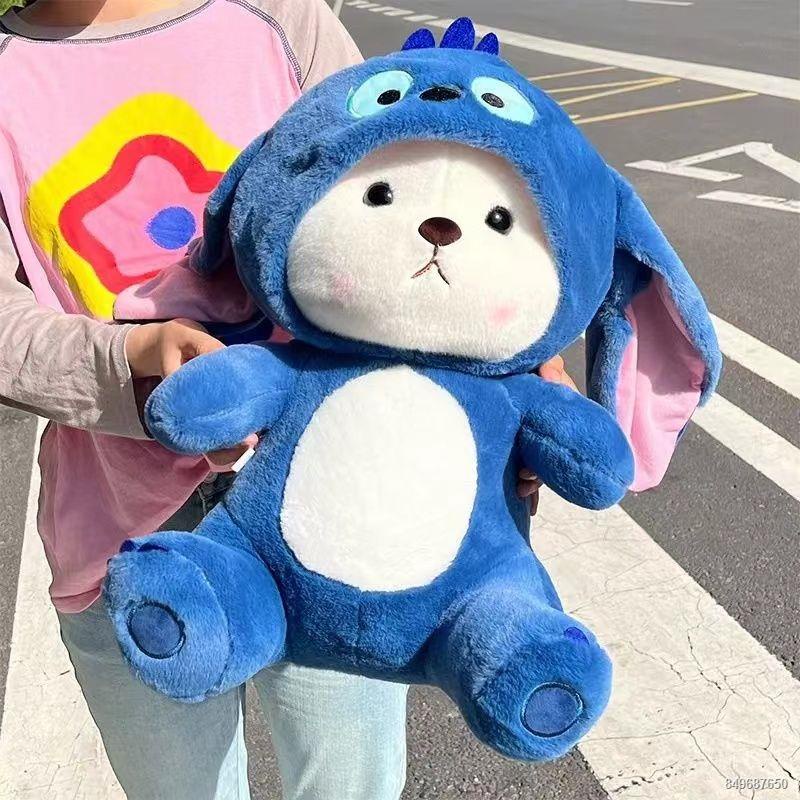 Biến Hình Búp Bê Stitch Ít Hương Thơm Hoa Đồ Chơi Lễ Tình Nhân Quà Tặng Cho Bạn Gái Bạn Gái Món Quà Sinh Nhật