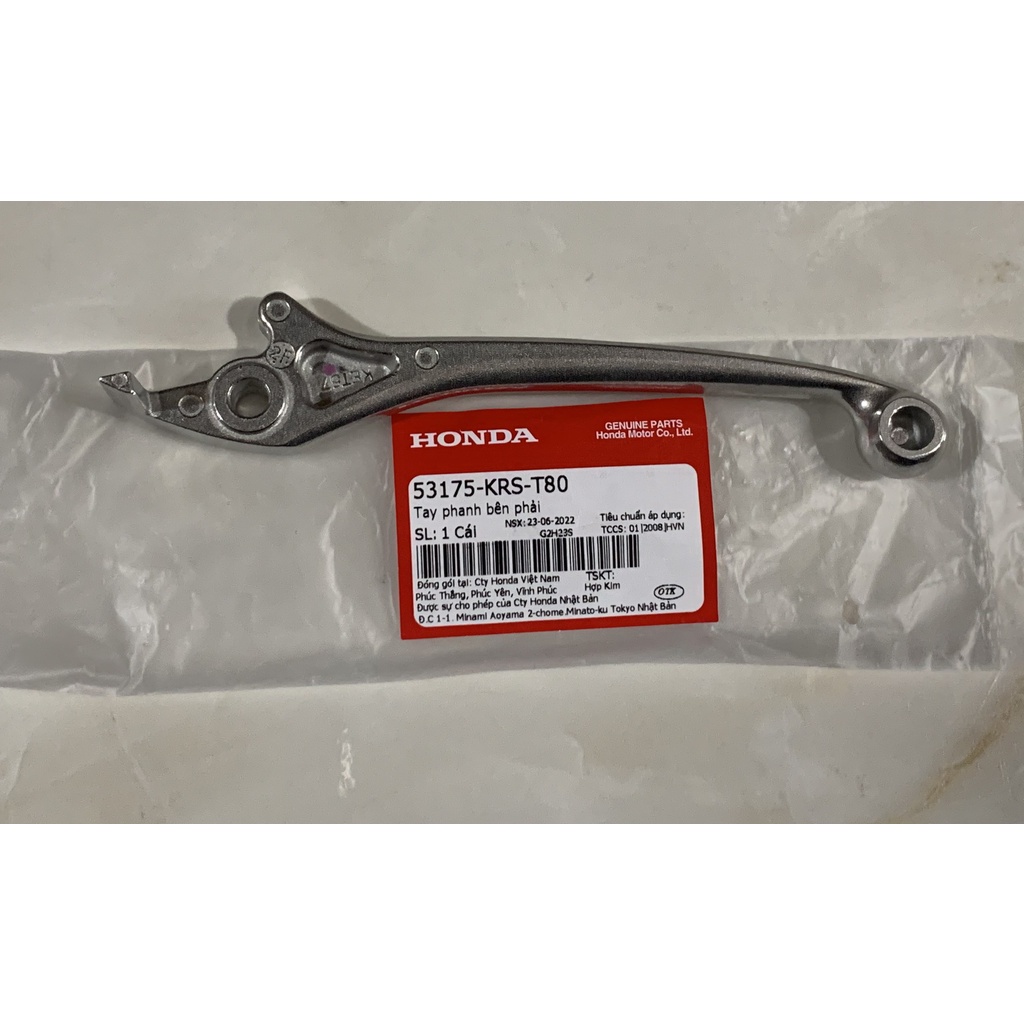 Tay phanh | tay thắng bên phải FUTURE NEO, RS100, RSX110, SH MODE chính hãng Honda