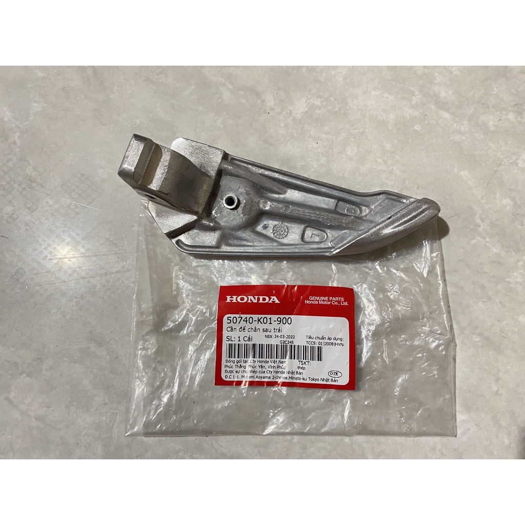 Cần để chân sau trái chính hãng Honda (nhôm) SH (2012-2018), SH Mode chính hãng Honda (50740-K01-900
