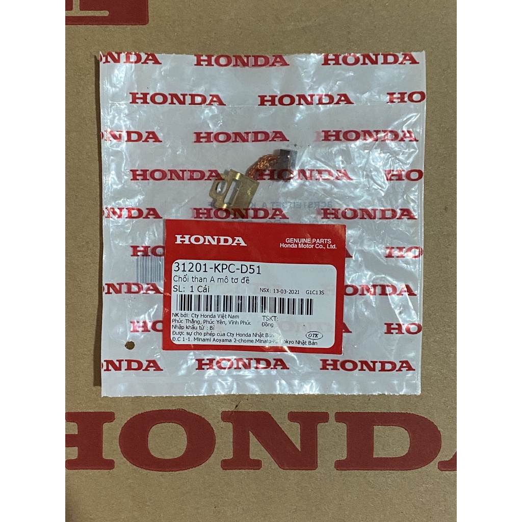 Chổi than A mô tơ đề SH chính hãng Honda (31201-KPC-D51)