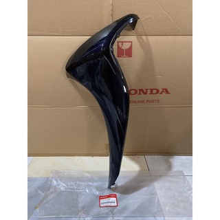 Cánh yếm bên trái | bửng yếm SH MODE (2021) màu Xanh đen chính hãng Honda (64401-K1N-V00ZB)