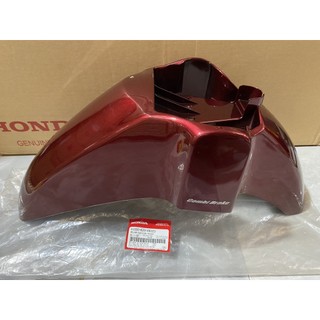 Bộ chắn bùn trước | dè trước SH MODE màu Đỏ mận chính hãng Honda