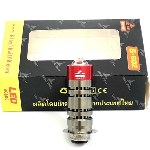 Đèn Led Pha King Thái 2 Màu-HS1 Chân H4-m5 Gắn Mọi Dòng Xe Máy-OTO Siêu Sáng Chống Nước 100% Bảo Hành Tháng