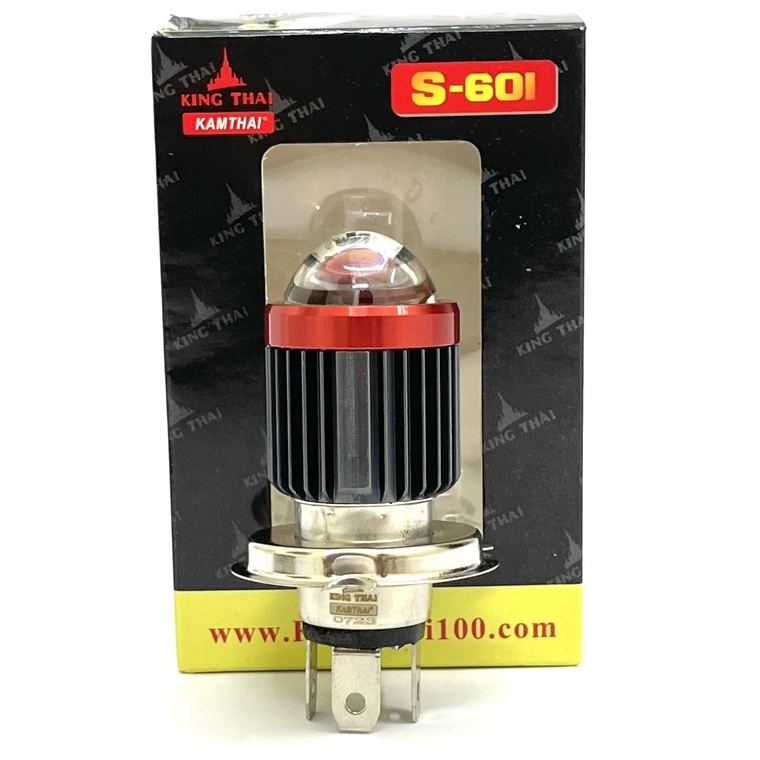 Đèn Led Pha King Thái 2 Màu-HS1 Chân H4-m5 Gắn Mọi Dòng Xe Máy-OTO Siêu Sáng Chống Nước 100% Bảo Hành Tháng