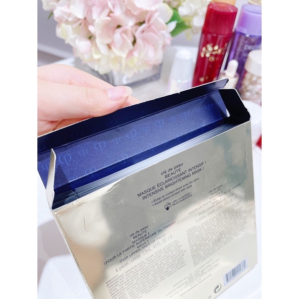 Mặt nạ trắng da Cle de peau intensive brightening mask