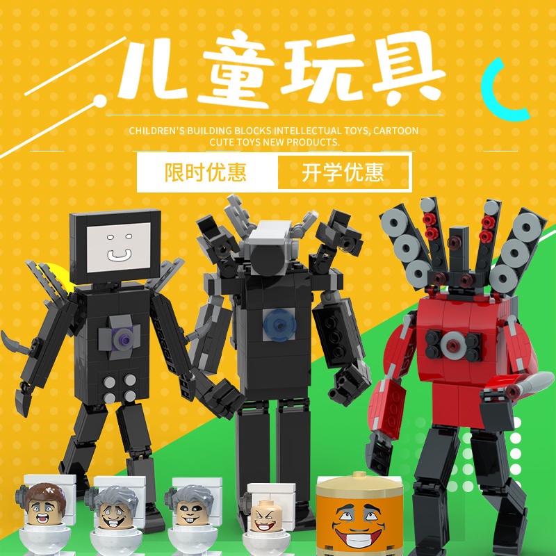 Hàng Mới Về Bộ Đồ Chơi Lắp Ráp lego Tivi Nam Và Nữ